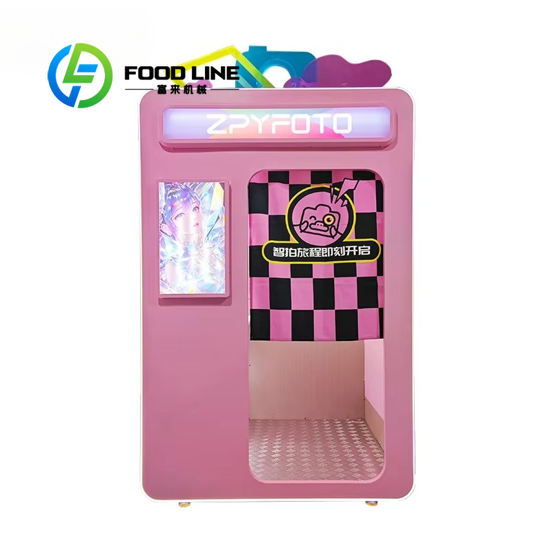 Photo Booth Machine - Customize Marwey Hot Sale Portable Self