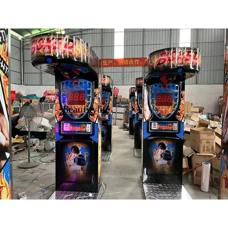 Arcade Games & Vending Llc Photos - HR Coin-Operated Punch Boxing Arcade Game