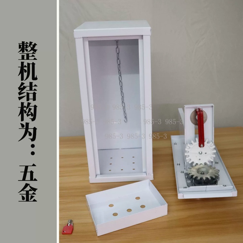 Arcade Games And Vending - Coin-operated sticker vending machine, outdoor game