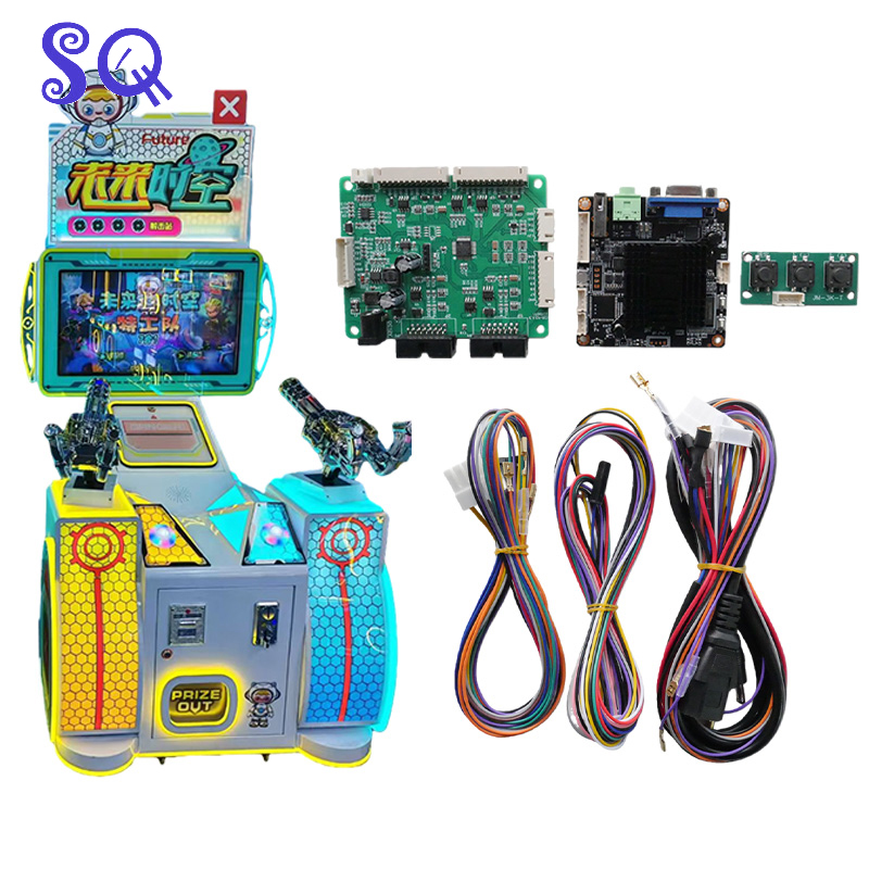Coin Operated Kiddie Ride - 21 Multi Mode Themes Shooting Game
