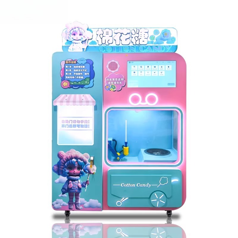 Candy Vending Machine - FOB Automatic Cotton Candy Vending Machine