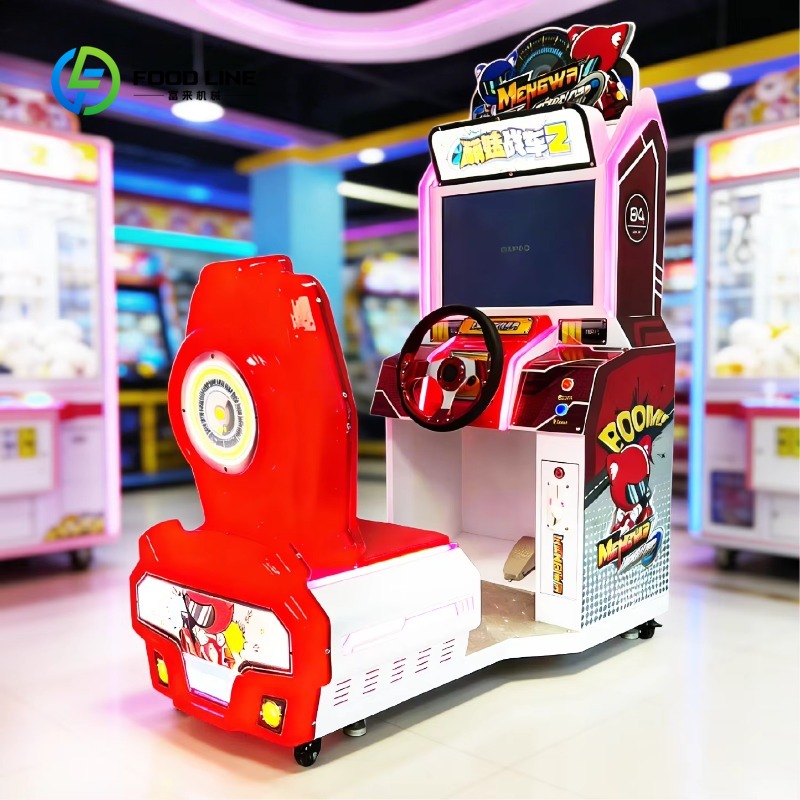 Arcade Game Coin - Arcade Simulator Racing Game Machine Coin