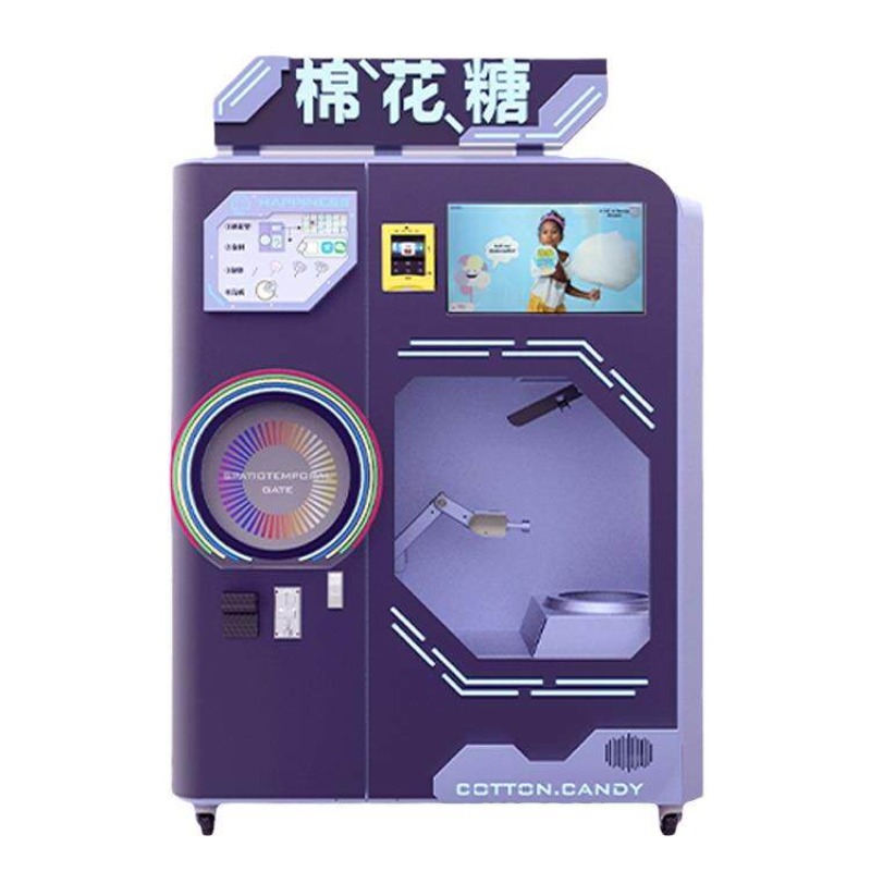 Candy Vending Machine - FOB Commercial Automatic Cotton Candy Vending