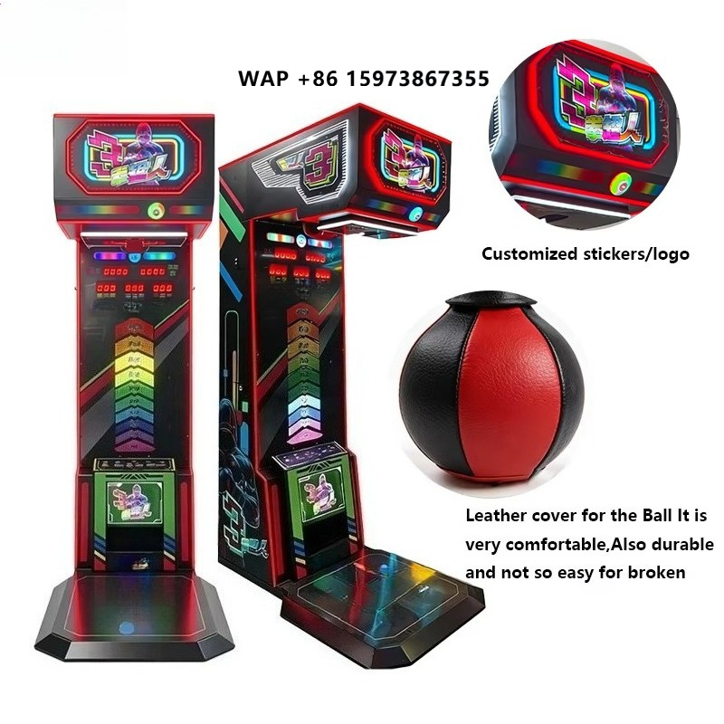 Arcade Games & Vending Llc Photos - Boxing Simulator Machine Electronic Boxing Champion