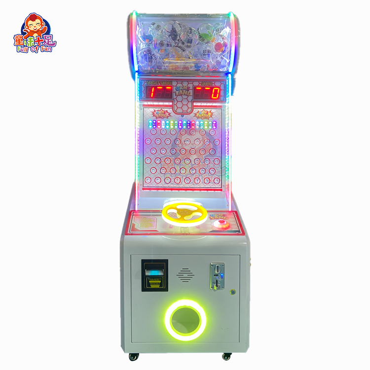 Ticket Redemption Machine - Coin Operated Ball Drop Game Machine