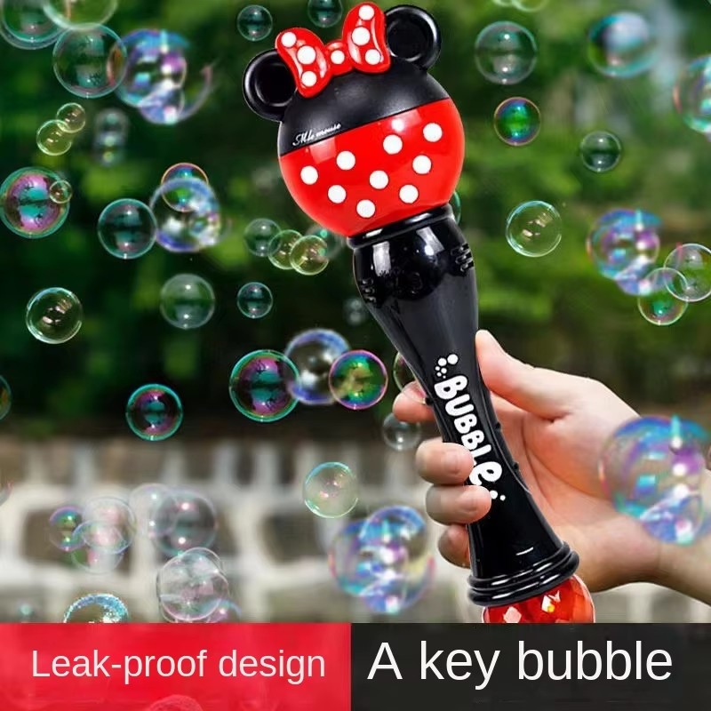 Bubble Gum Machine - Mickey Cartoon New Bubble Machine Boys