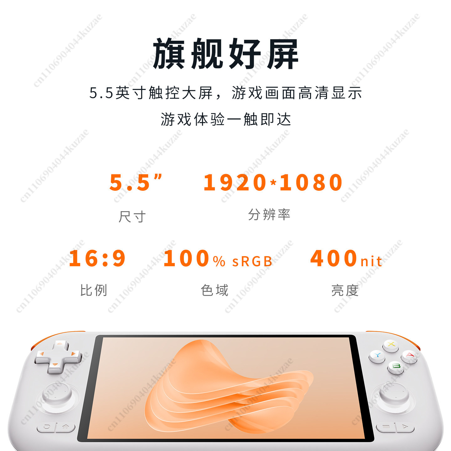 AIR X Retro Android Handheld G - огляд і ціна Arcade X