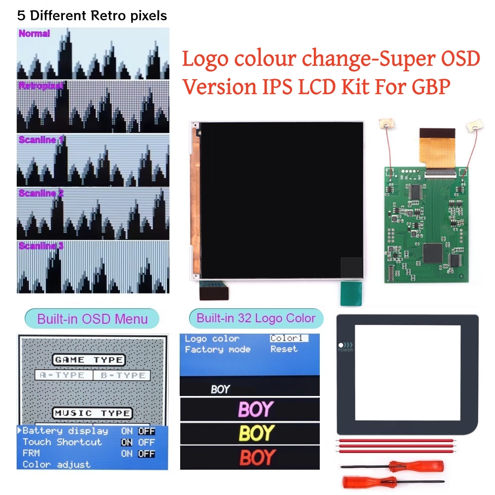 Hispeedido Logo Color Change B - огляд і ціна Lcd Screen Arcade