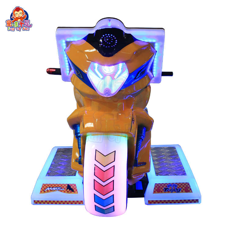 Indoor Amusement Children Moto - огляд і ціна Coin Operated Kiddie Ride