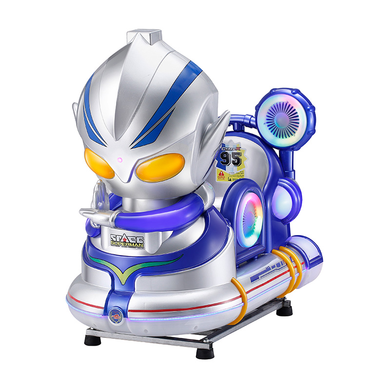 High Quality Coin Operated Swi - огляд і ціна Coin Operated Kiddie Ride