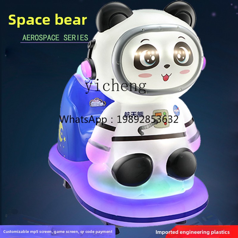 ZZ  Kiddie Ride Electric Coin- - огляд і ціна Coin Operated Kiddie Ride