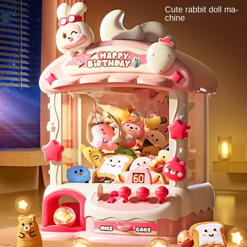 Cartoon Claw Game Machine Rabb - огляд і ціна Claw Crane Machine