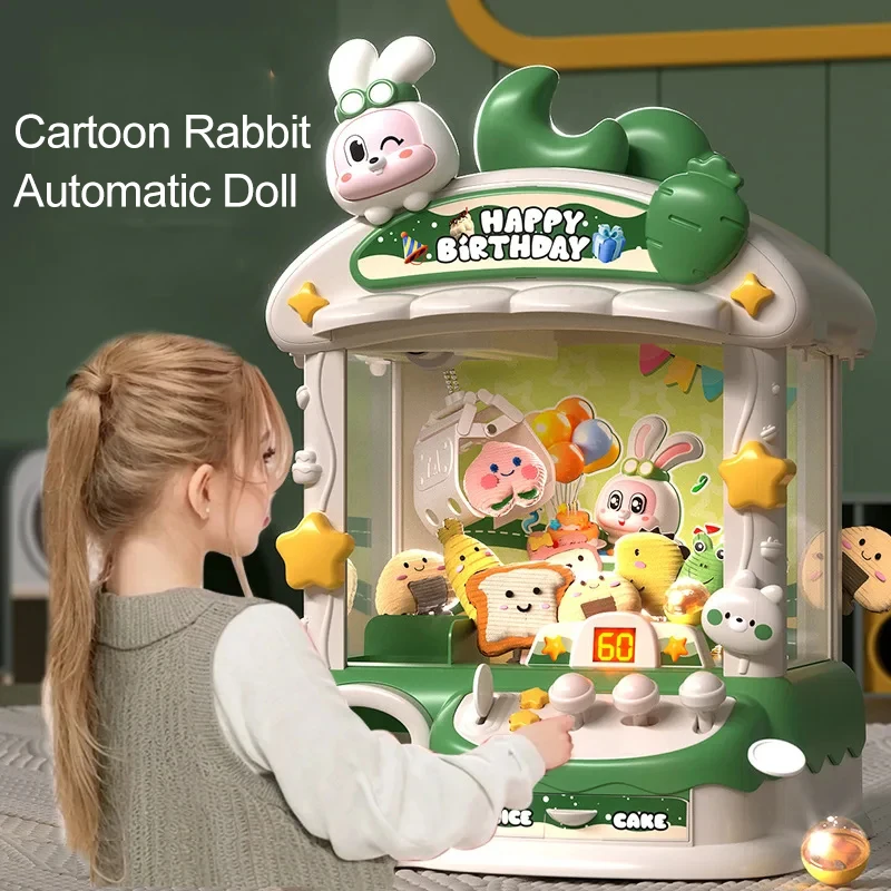 Cartoon Claw Game Machine Rabb - огляд і ціна Claw Crane Machine