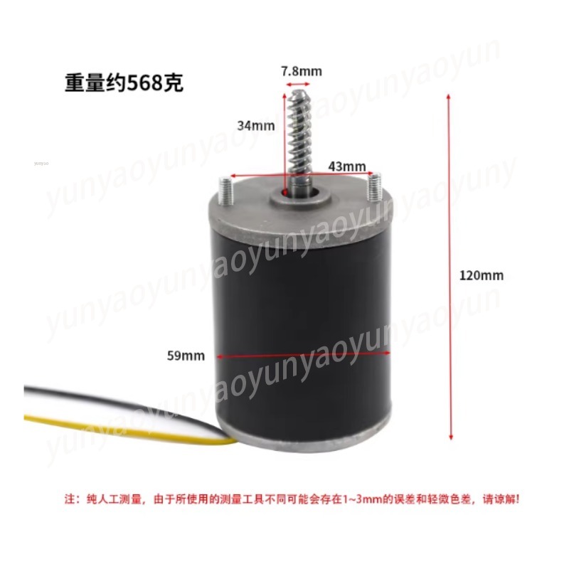 24V Crane Motor, Claw Machine  - огляд і ціна Crane Claw Motor