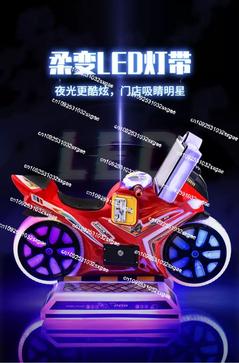 Kids Play Motor Bike Amusement - огляд і ціна Arcade Game Coin