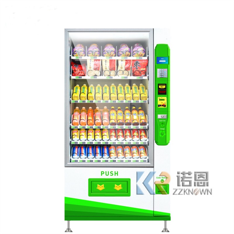 Park Drink Vending Machine Lar - огляд і ціна Candy Vending Machine