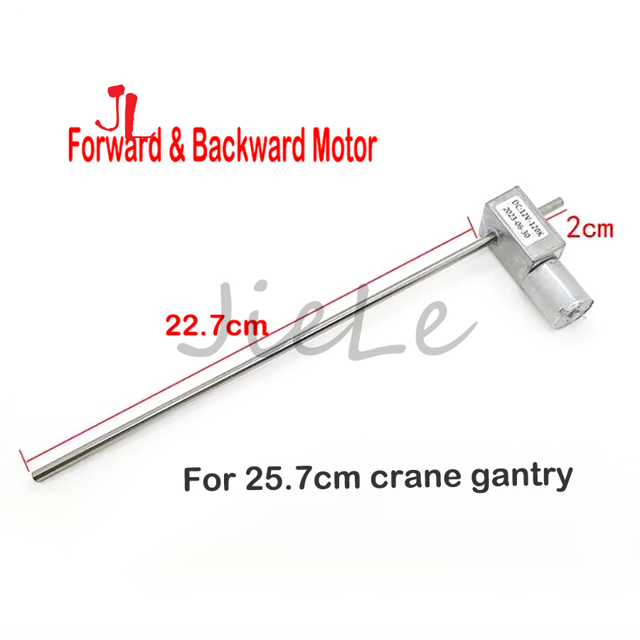 Mini Claw Toy Crane Motor, 3 K - огляд і ціна Crane Claw Motor