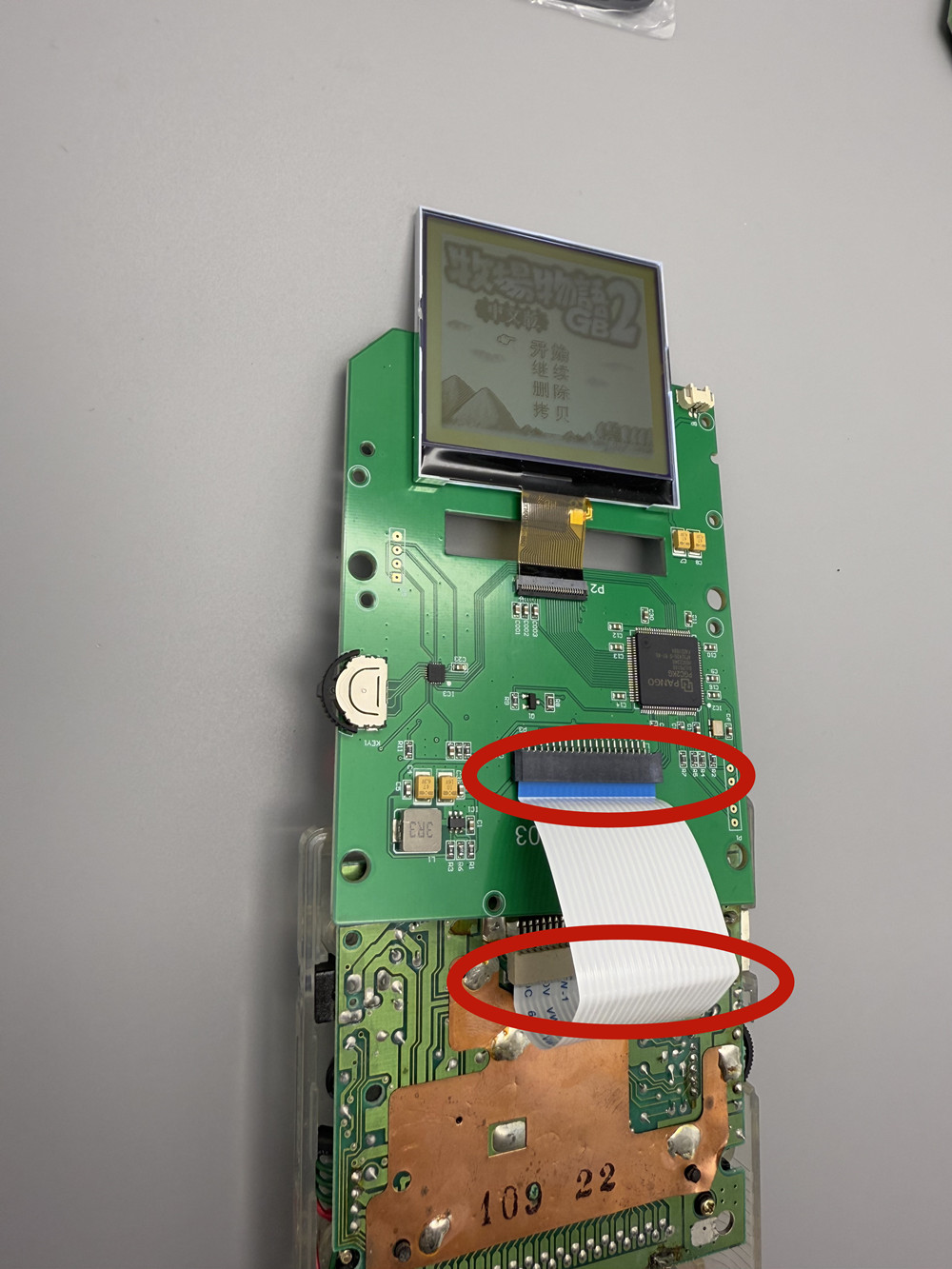 2.5-inch grayscale screen suit - огляд і ціна Lcd Screen Arcade