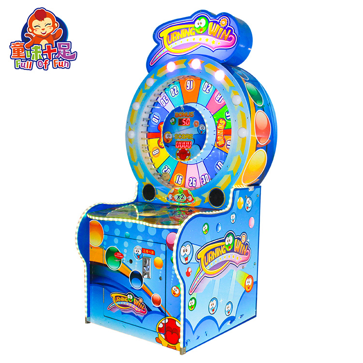 Coin Operated Ticket Redemptio - огляд і ціна Ticket Redemption Machine