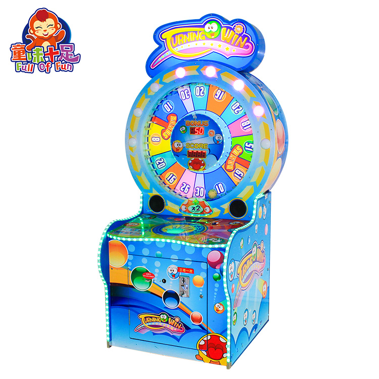 Coin Operated Ticket Redemptio - огляд і ціна Ticket Redemption Machine