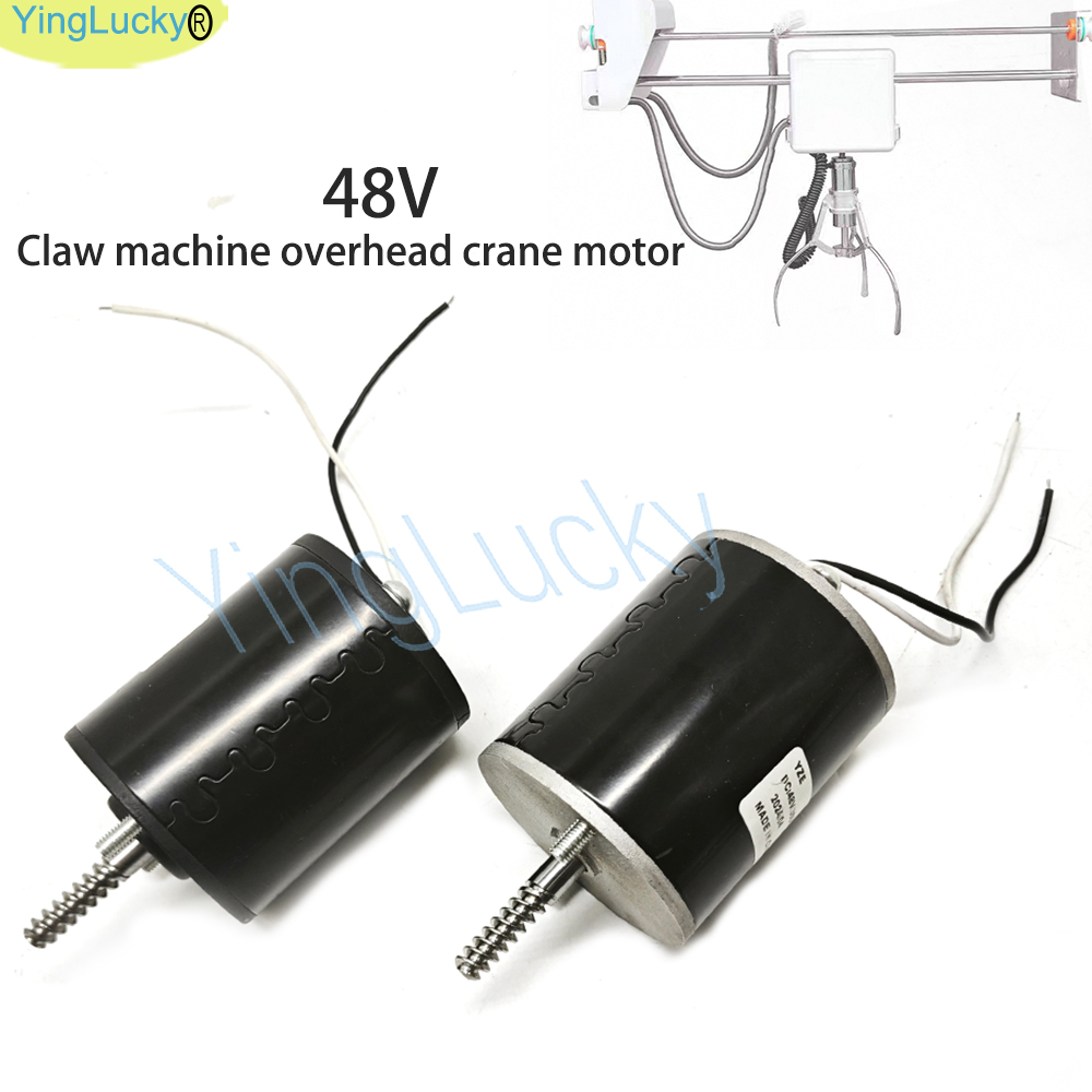 Arcade Toy Crane Game Machine  - огляд і ціна Crane Claw Motor