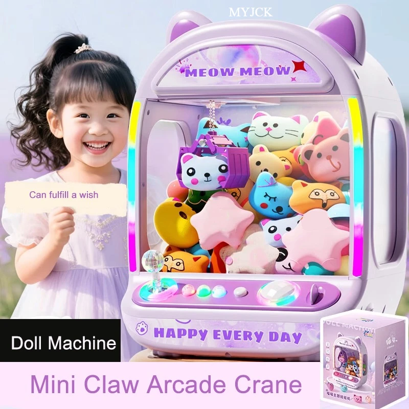 DIY Purple Automatic Doll Mach - огляд і ціна Claw Crane Machine