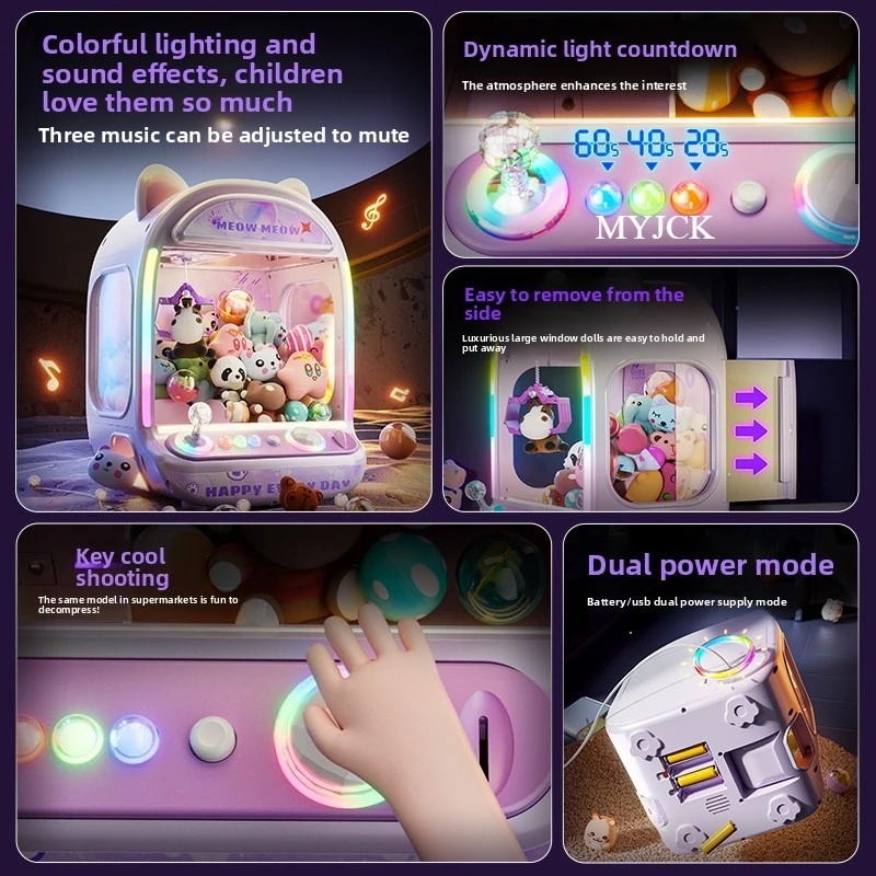 DIY Purple Automatic Doll Mach - огляд і ціна Claw Crane Machine