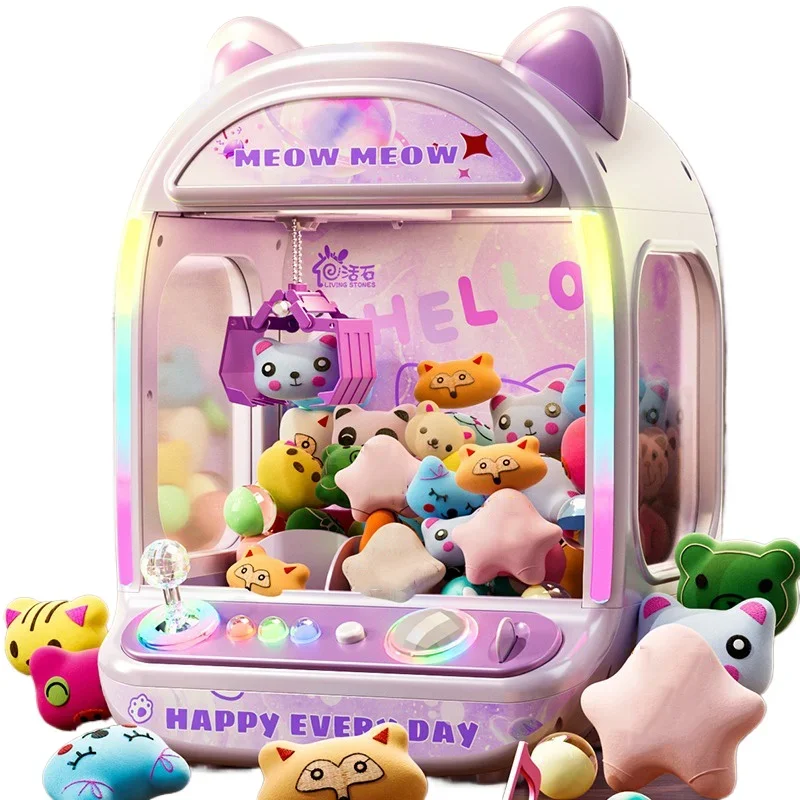 DIY Purple Automatic Doll Mach - огляд і ціна Claw Crane Machine