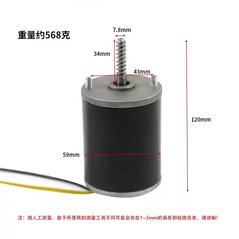 24V DC Gear Motor Spare Parts  - огляд і ціна Claw Crane Machine