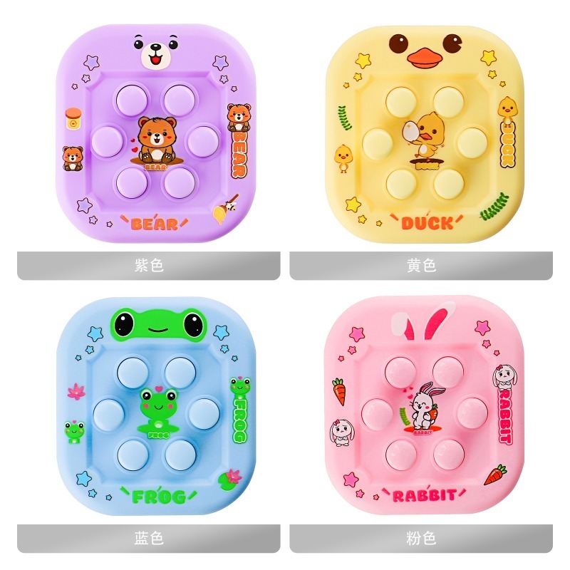 Whack-a-Mole Cartoon Handheld  - огляд і ціна Whack A Mole Arcade