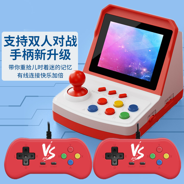 Hot-selling A6Plus game consol - огляд і ціна Arcade Games & Vending Llc Photos
