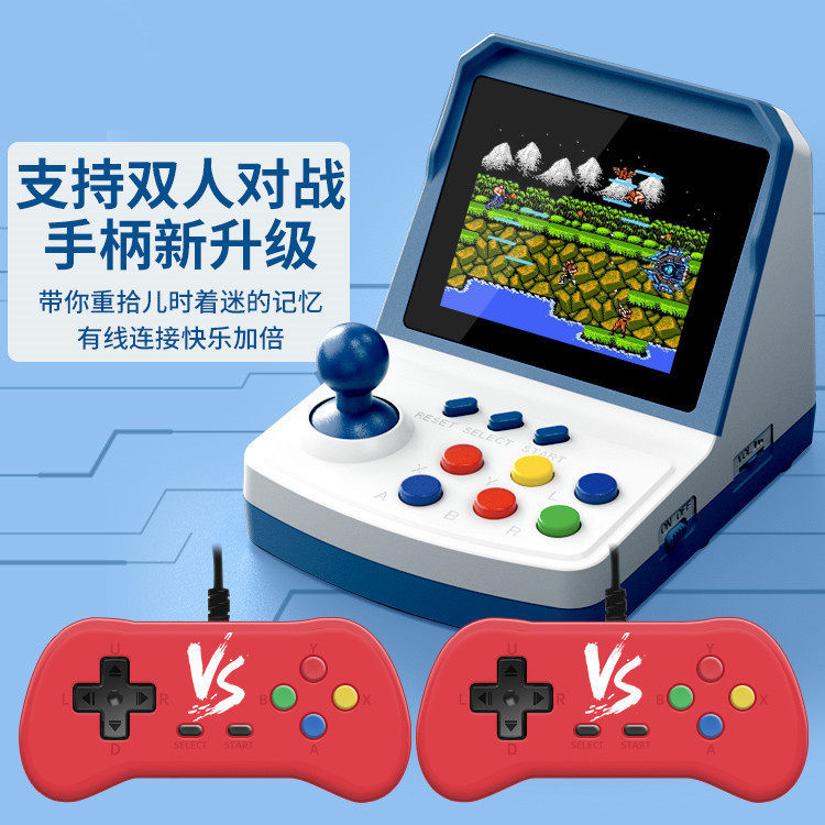 Hot-selling A6Plus game consol - огляд і ціна Arcade Games & Vending Llc Photos