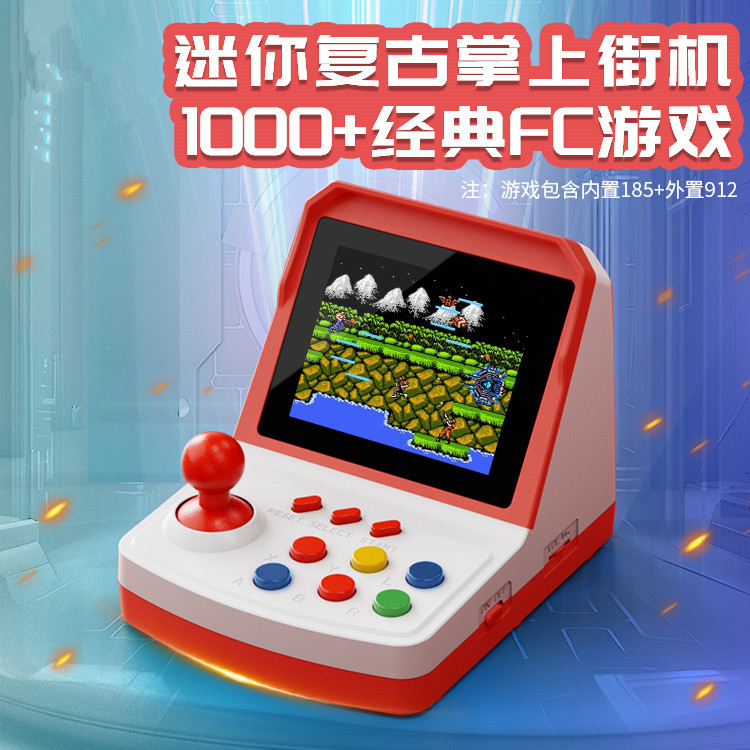 Hot-selling A6Plus game consol - огляд і ціна Arcade Games & Vending Llc Photos