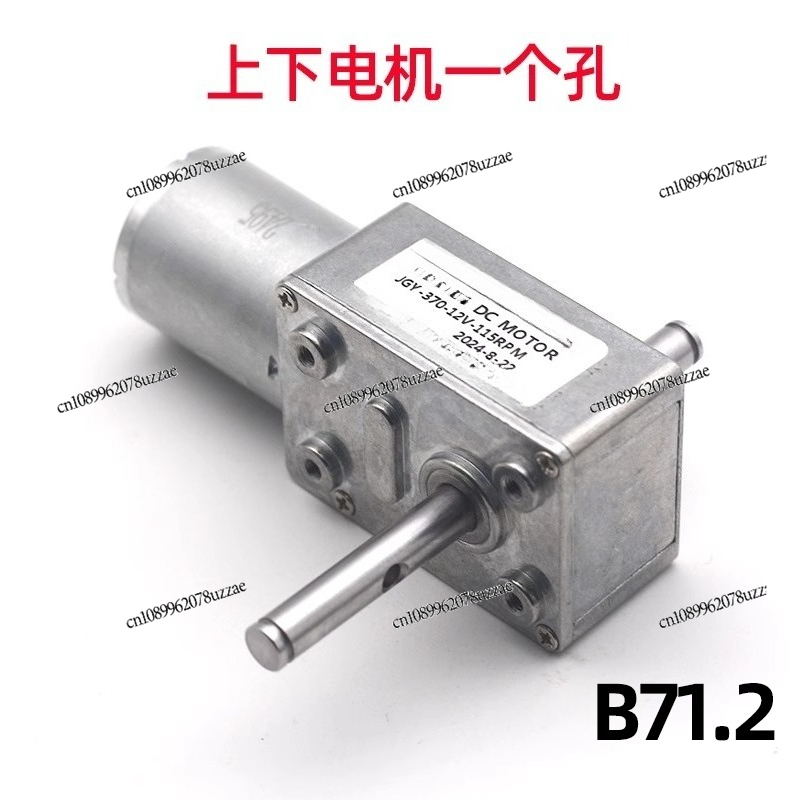 JGY-370 Clip Doll, Colorful Pa - огляд і ціна Crane Claw Motor