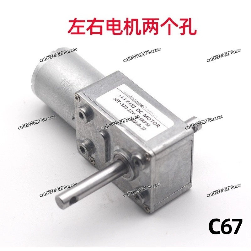 JGY-370 Clip Doll, Colorful Pa - огляд і ціна Crane Claw Motor