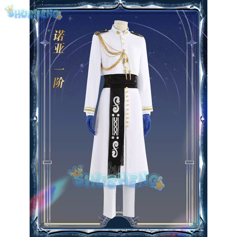 FGO Nemo Cosplay Costume Game  - огляд і ціна Arcade Games & Vending Llc Photos
