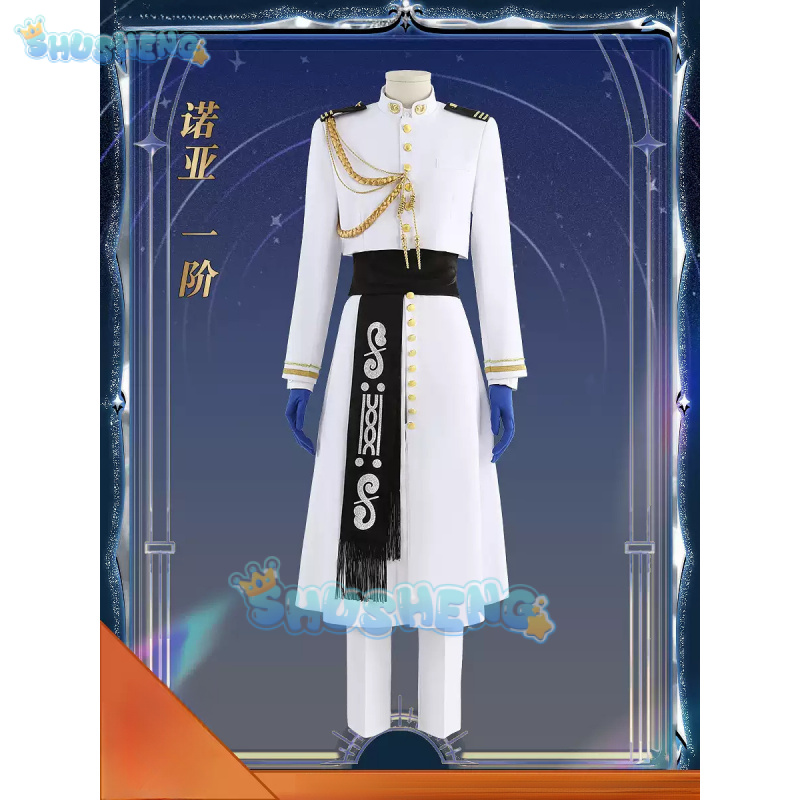 FGO Nemo Cosplay Costume Game  - огляд і ціна Arcade Games & Vending Llc Photos